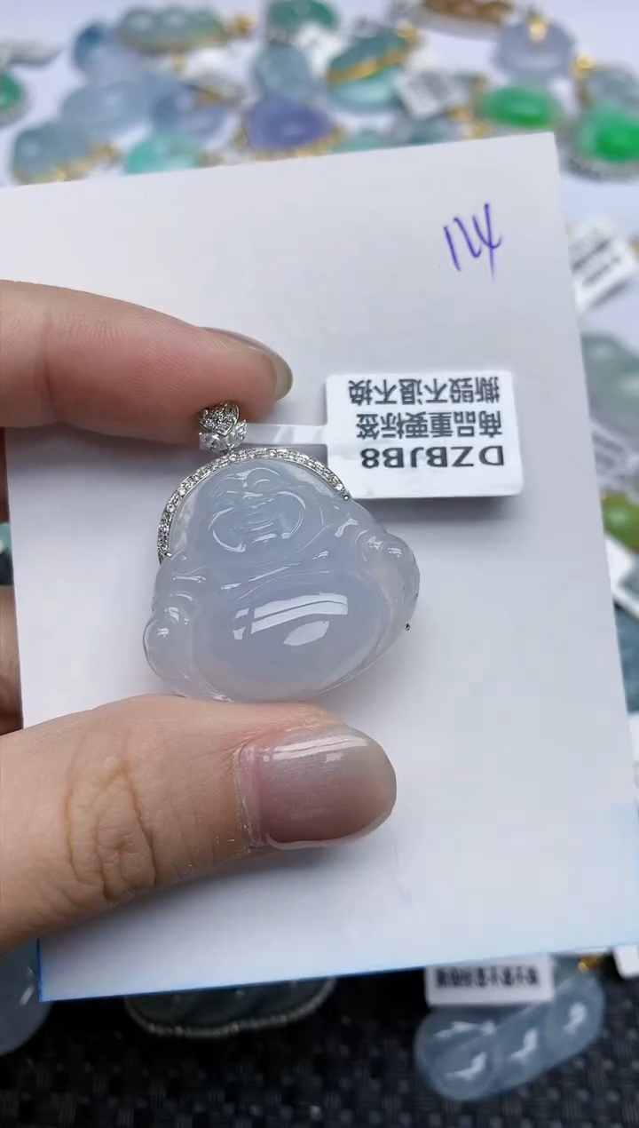 【闪购商品】翡翠颈饰18K金镶嵌天然翡翠A货