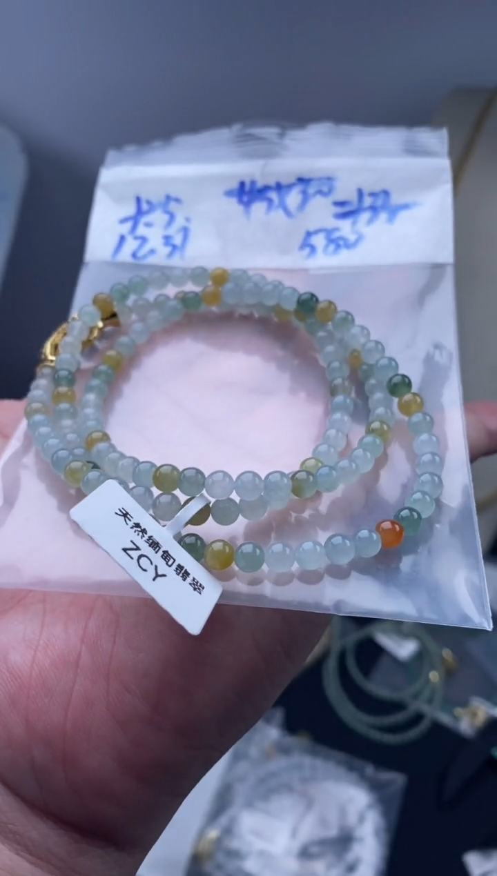 颈饰未镶嵌翡翠天然缅甸翡翠珠子