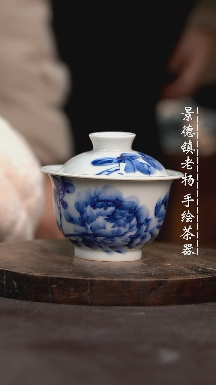 【闪购商品】柴元宝微瑕福利介意勿拍