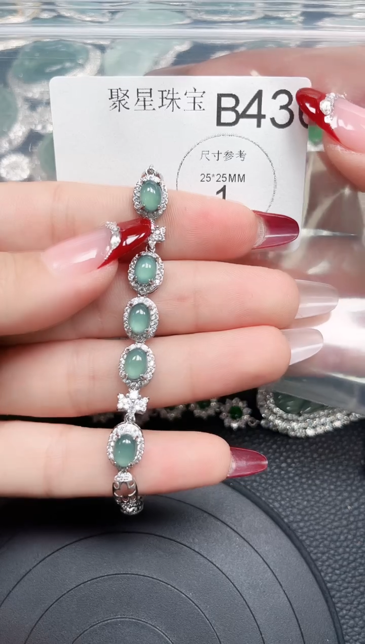 【闪购商品】翡翠颈饰未镶嵌赠皮绳436