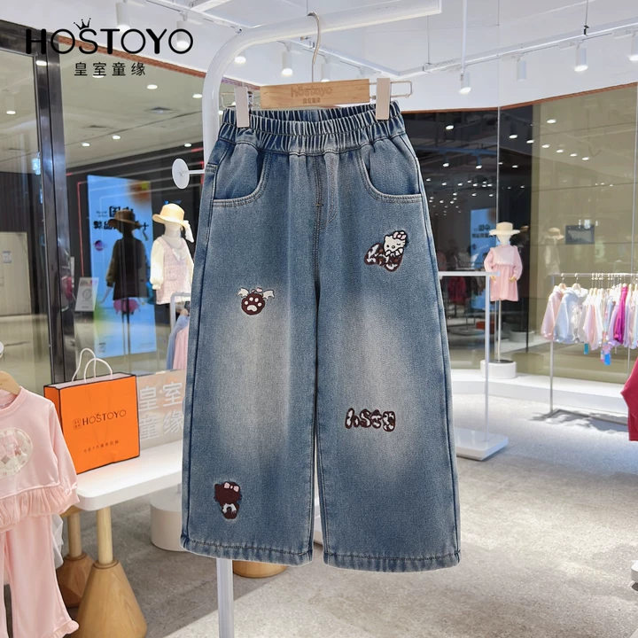 皇室童缘2025冬季女童新款加绒加厚休闲百搭牛仔裤17830350036