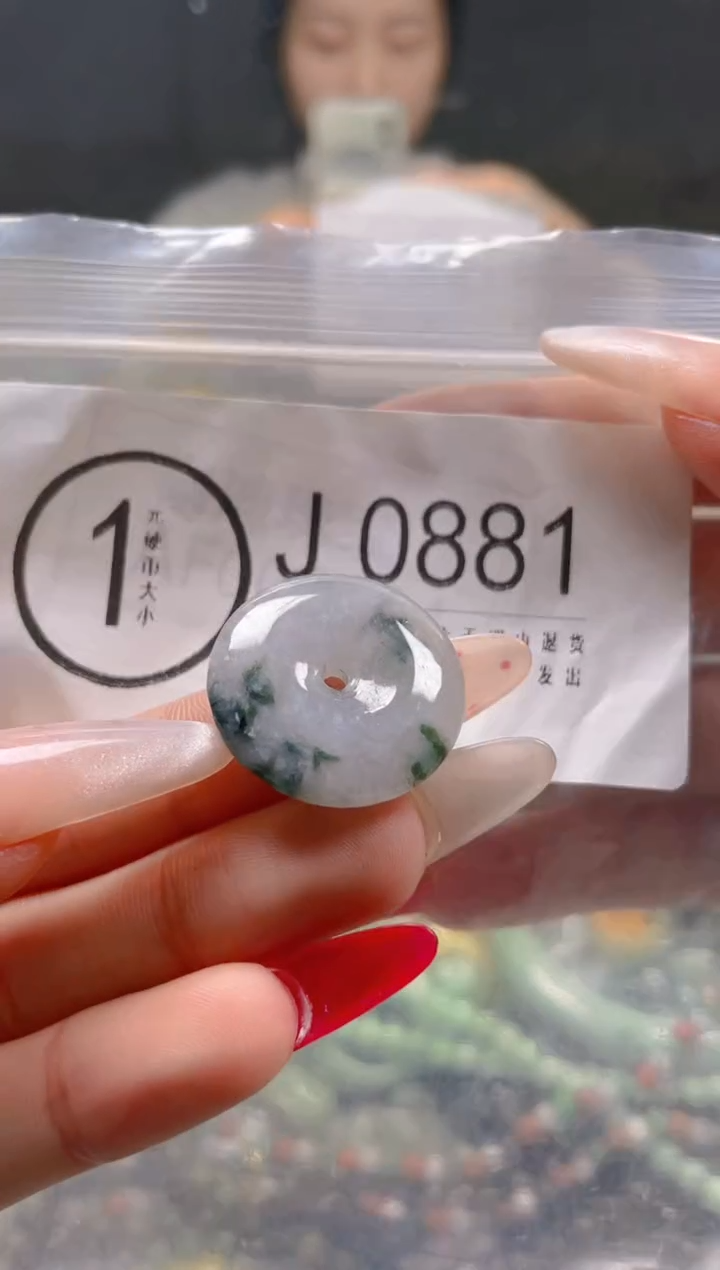 【闪购商品】翡翠颈饰未镶嵌/J/翡翠A货一图一物