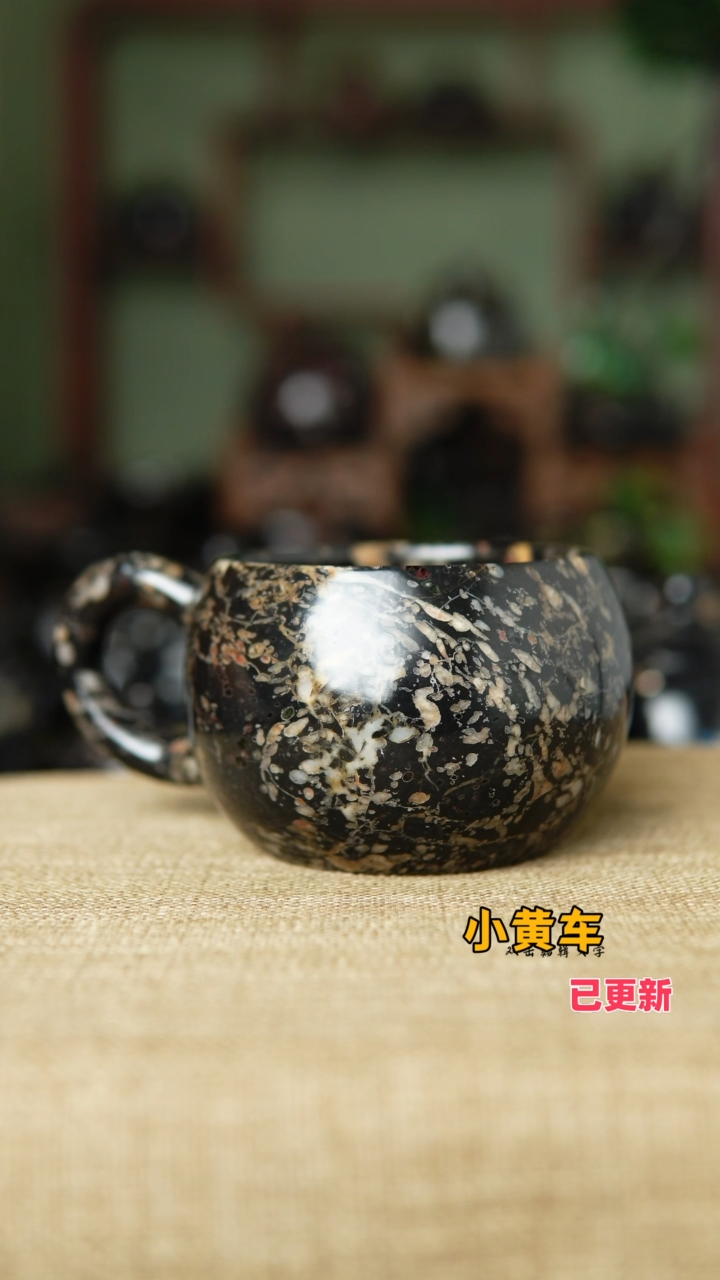 梅花玉栾川料咖啡杯