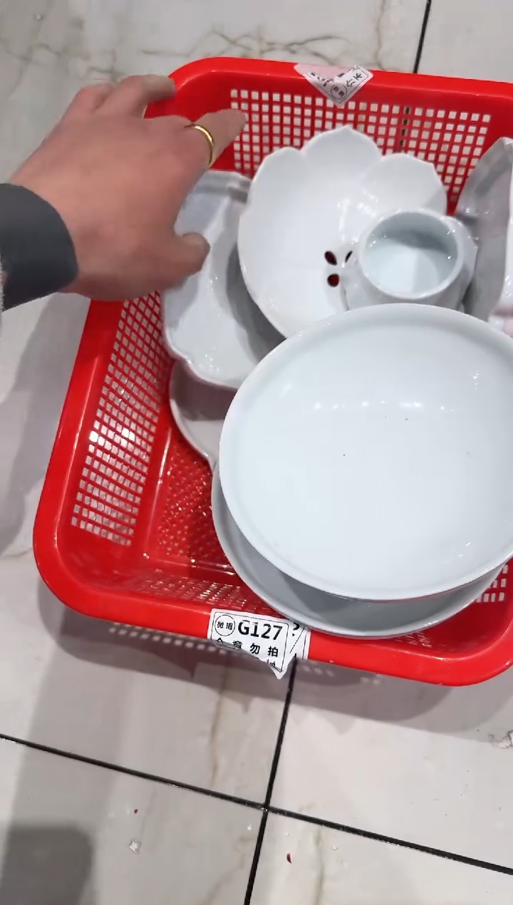 【闪购商品】微瑕商品，介意勿拍