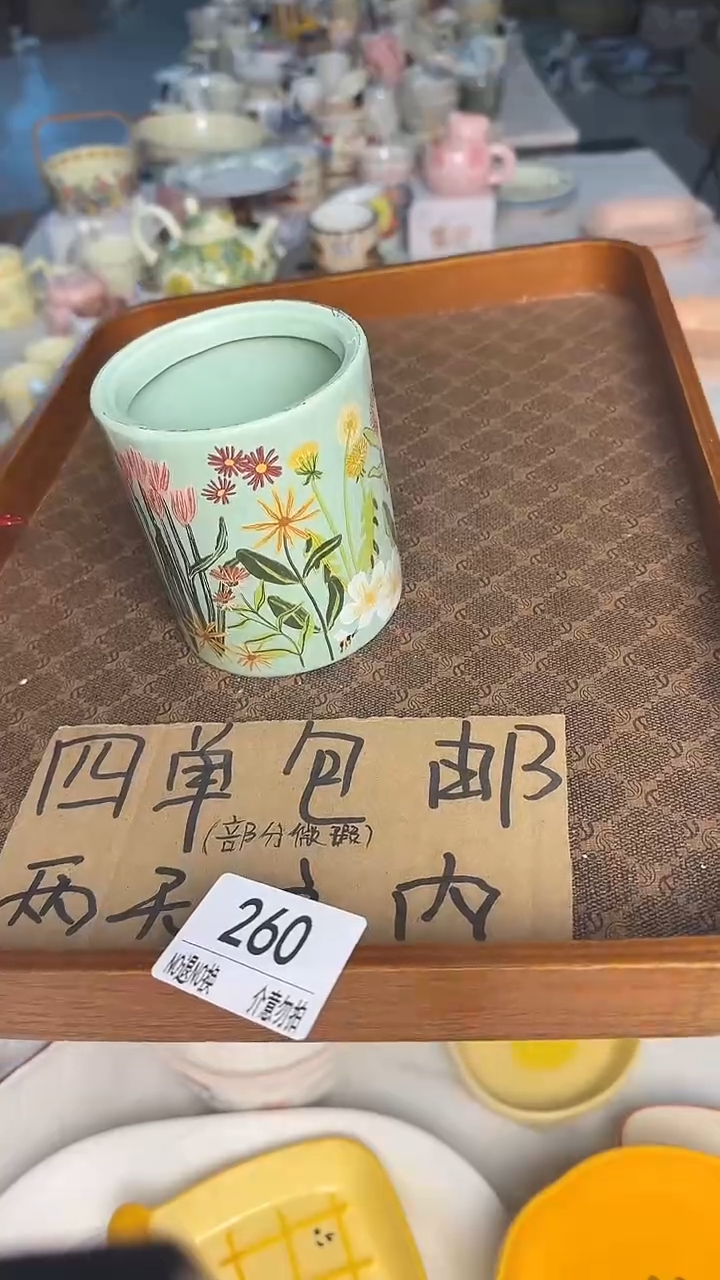 陶瓷手柄款微瑕四单包邮260
