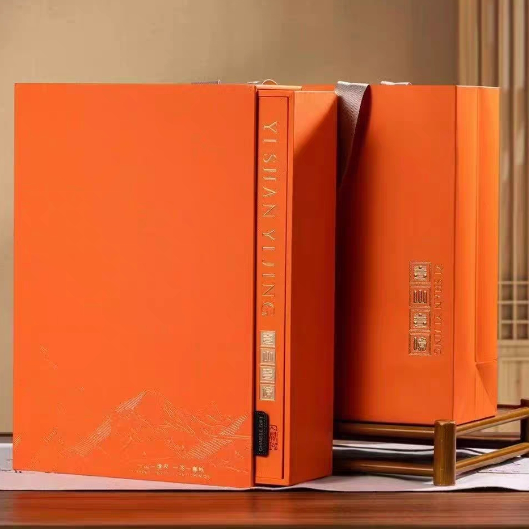 一山一境界 红茶正山小种 2罐250g 茶叶礼盒装 过节送礼