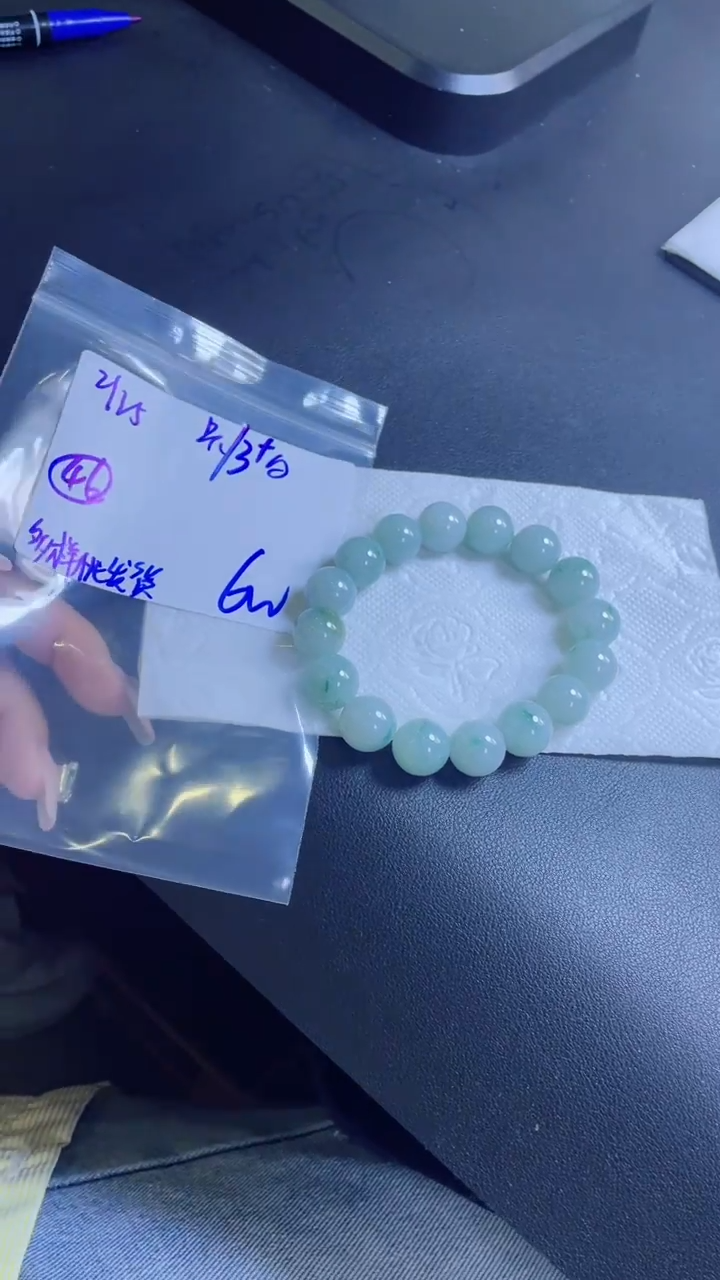 【闪购商品】定制翡翠未镶嵌多样性翡翠珠串 拍一发一
