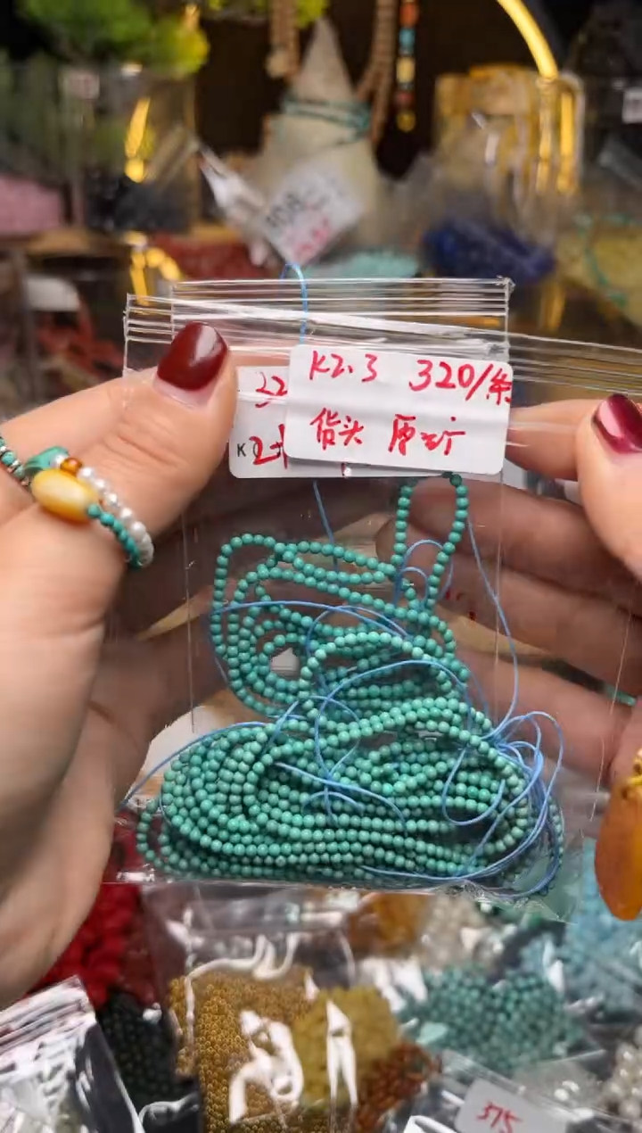 【闪购商品】鹿骨手串/手链A4AAAAAAAAAAA