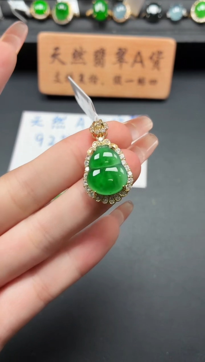 银S925镶嵌戒指翡翠1
