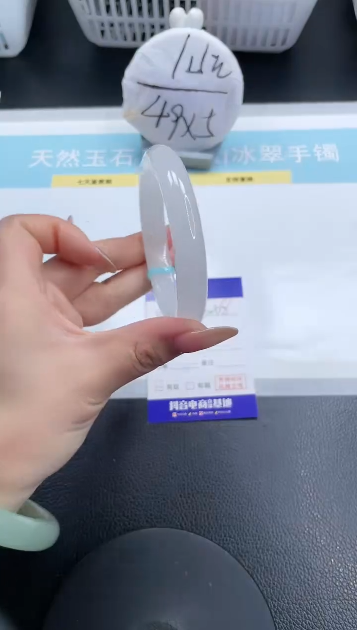 【闪购商品】石英质玉手镯未镶嵌18S108-58