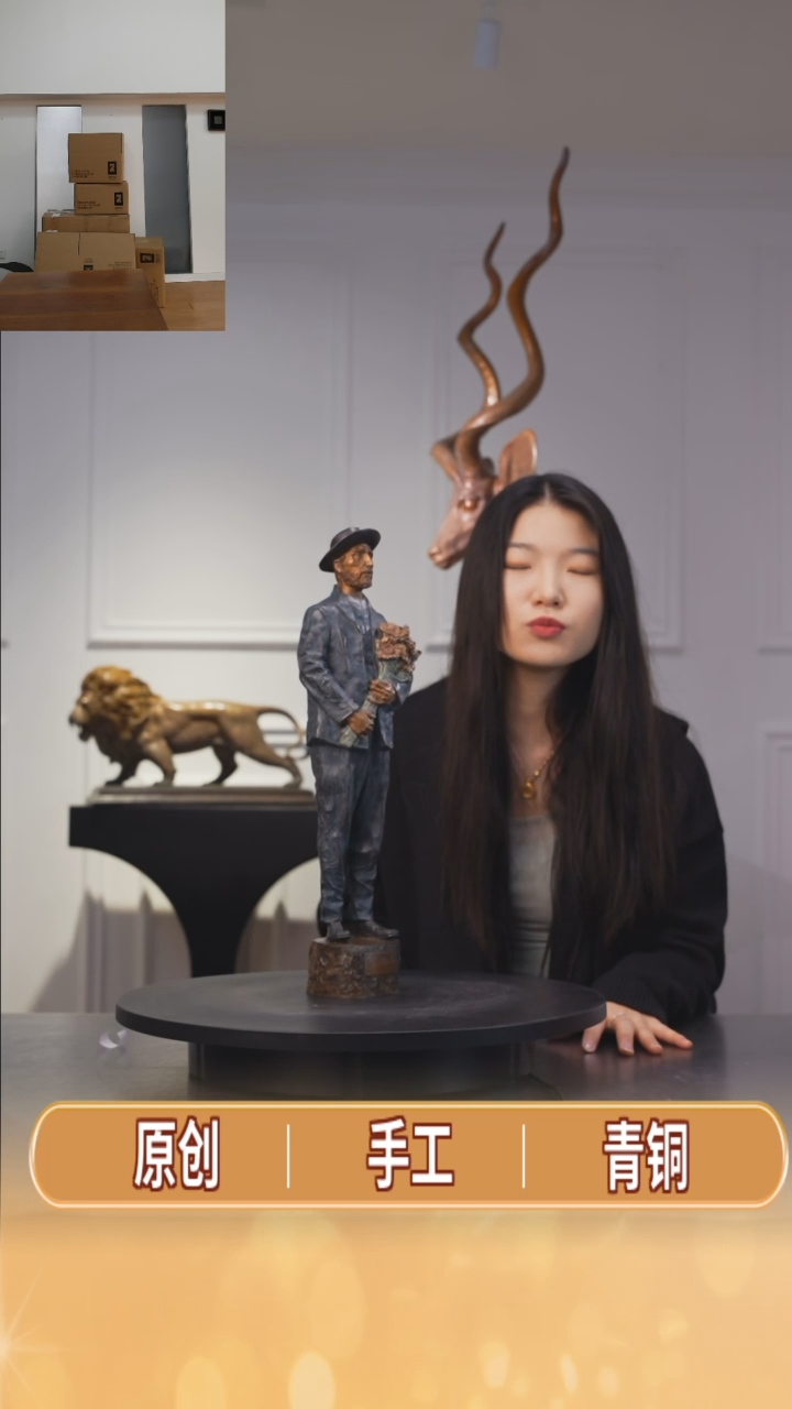 铜原创梵高雕塑摆件《向日葵》