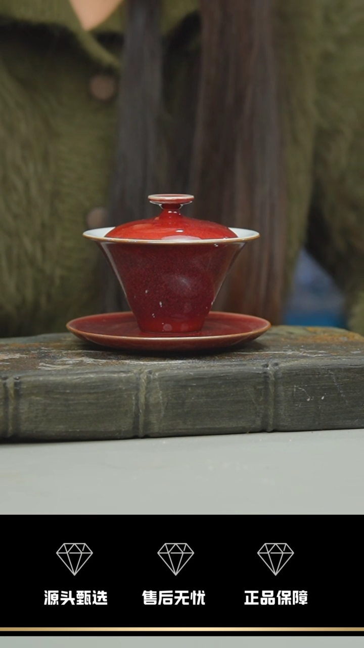 【闪购商品】15-1----------笑