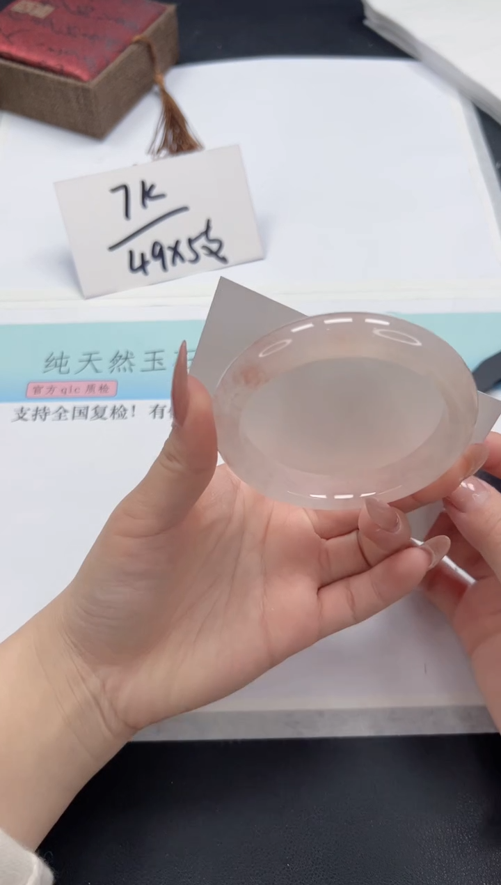 【闪购商品】石英质玉手镯未镶嵌A85-58.8