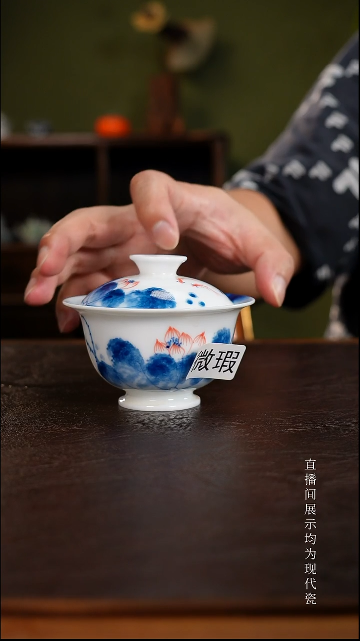 三钰堂直播闪购专属链接(以闪拍图片为准)