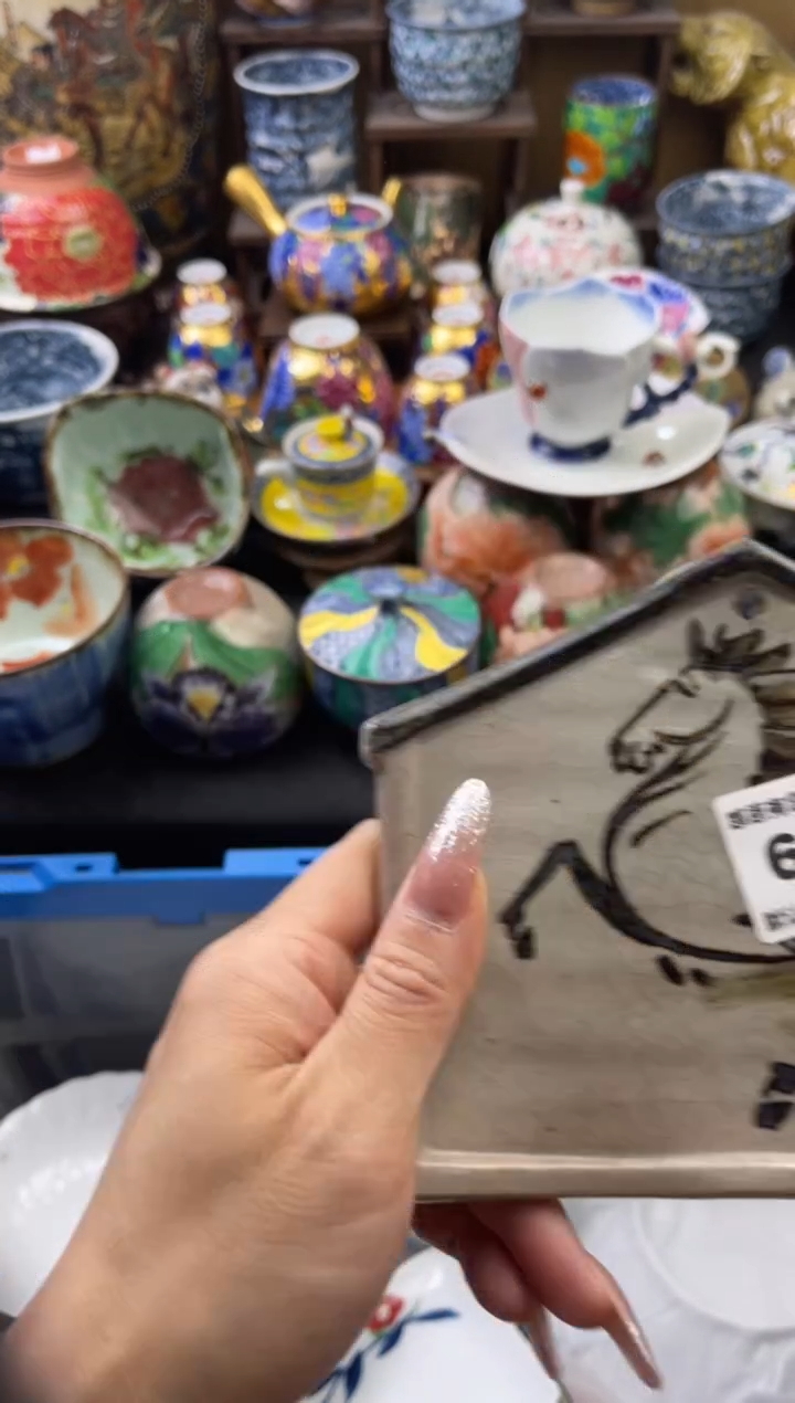 【闪购商品】瓷片678六六瓷工艺品瓷器1