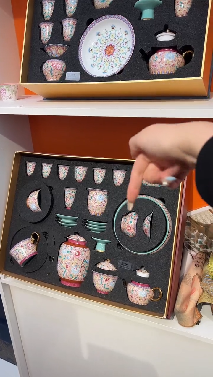 瓷片乔悦闪电购链接