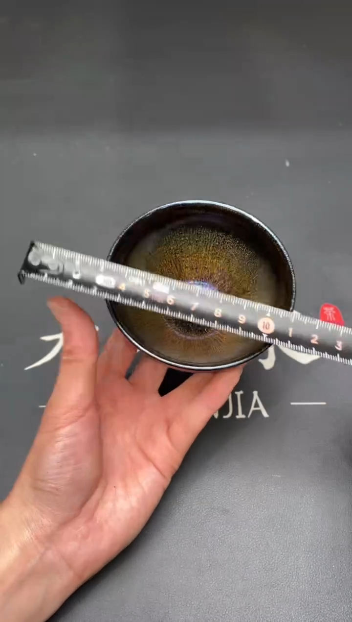 茶盏134@@建窑建盏主人杯