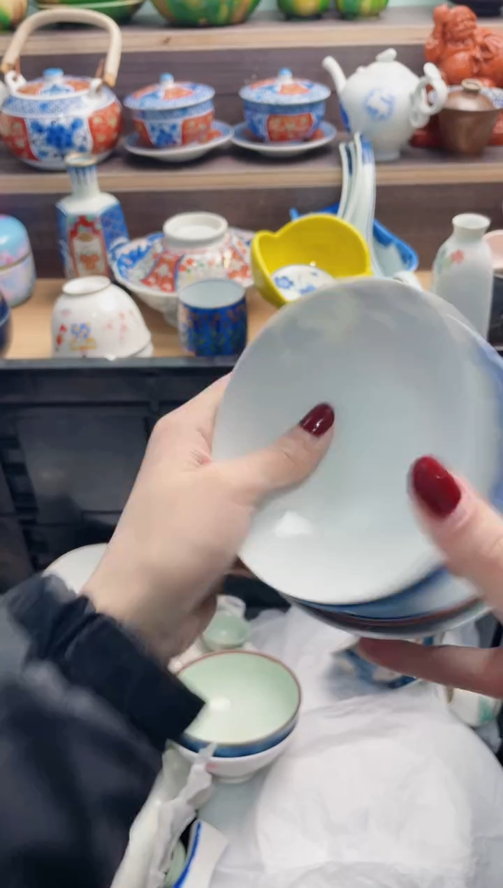 【闪购商品】D234*************