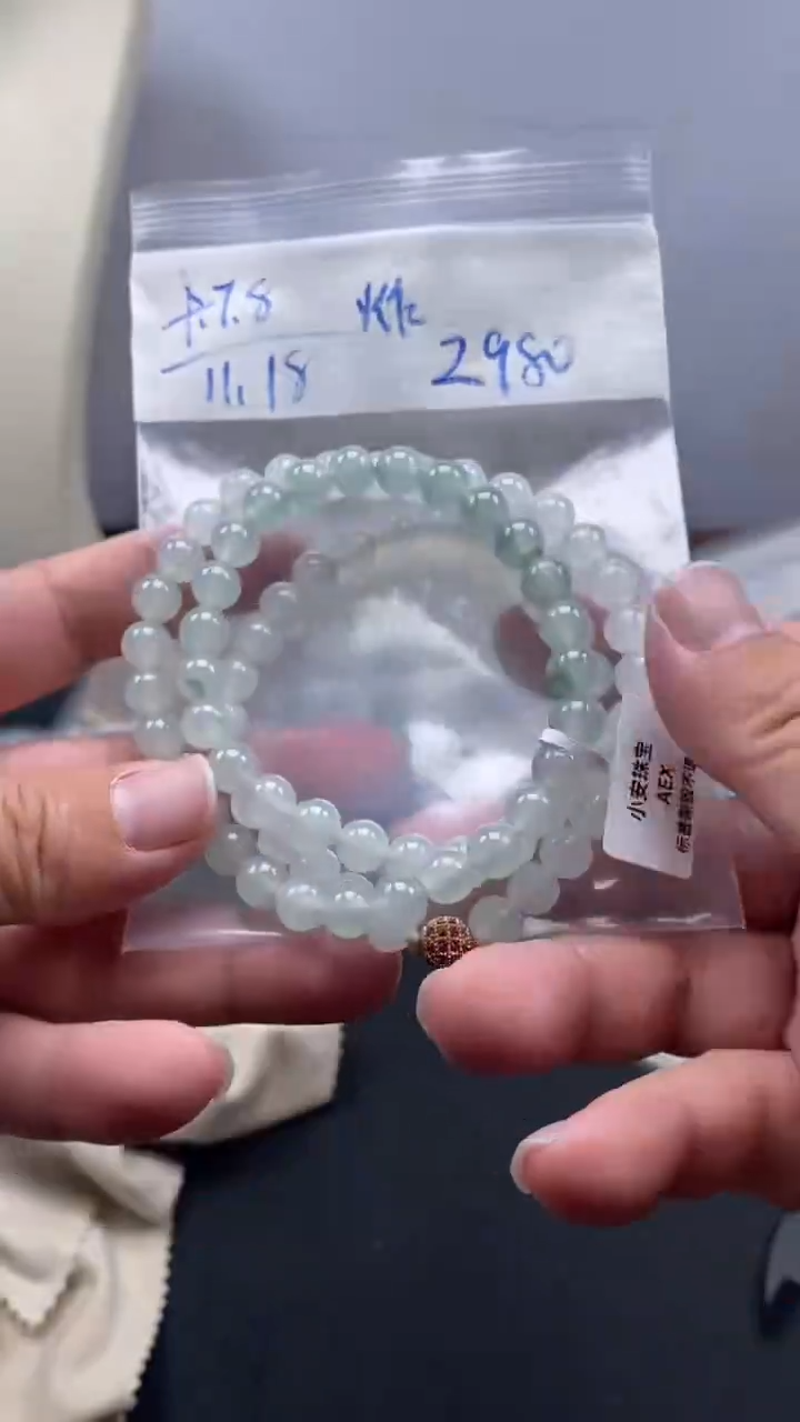 未镶嵌定制翡翠天然缅甸翡翠