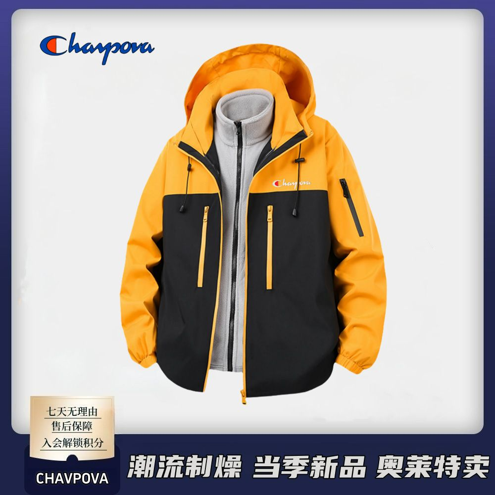 CHAVPOVA冠军犀牛秋冬季时尚百搭保暖三合一拉链休闲棉服外套