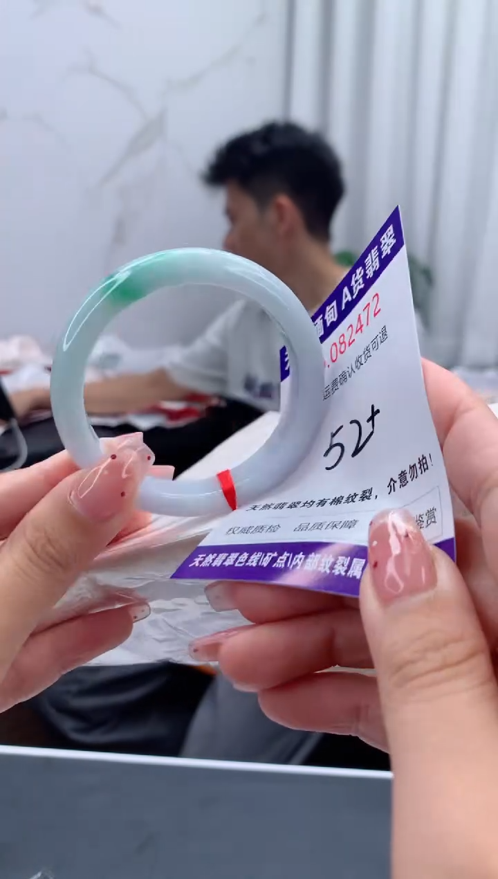 未镶嵌手镯翡翠天然缅甸A货翡翠