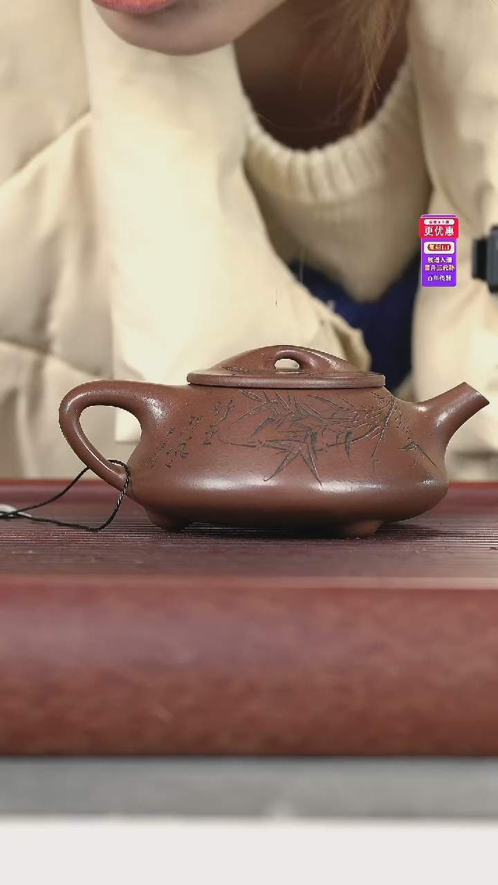 茶壶紫砂紫砂壶紫砂壶