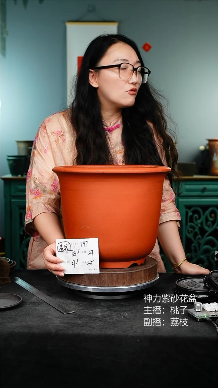 紫砂花盆797花泥紫砂花盆