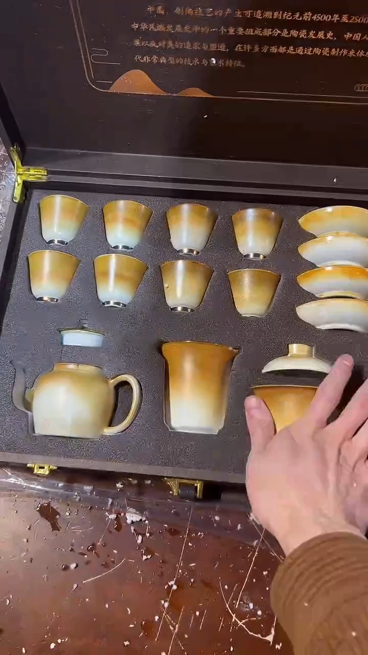 【闪购商品】清货著茗甄选陶瓷茶具链接