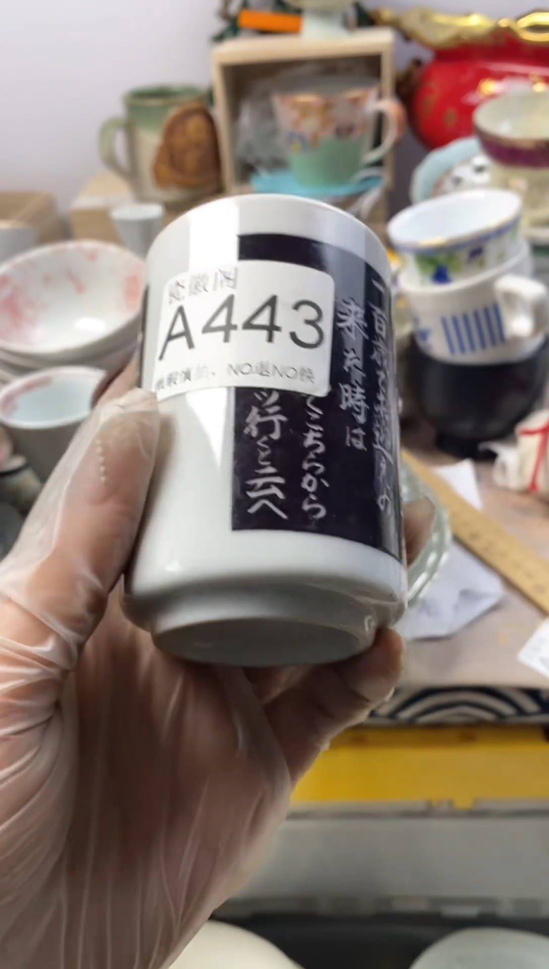 瓷片喵*默认微瑕，介意慎拍A443