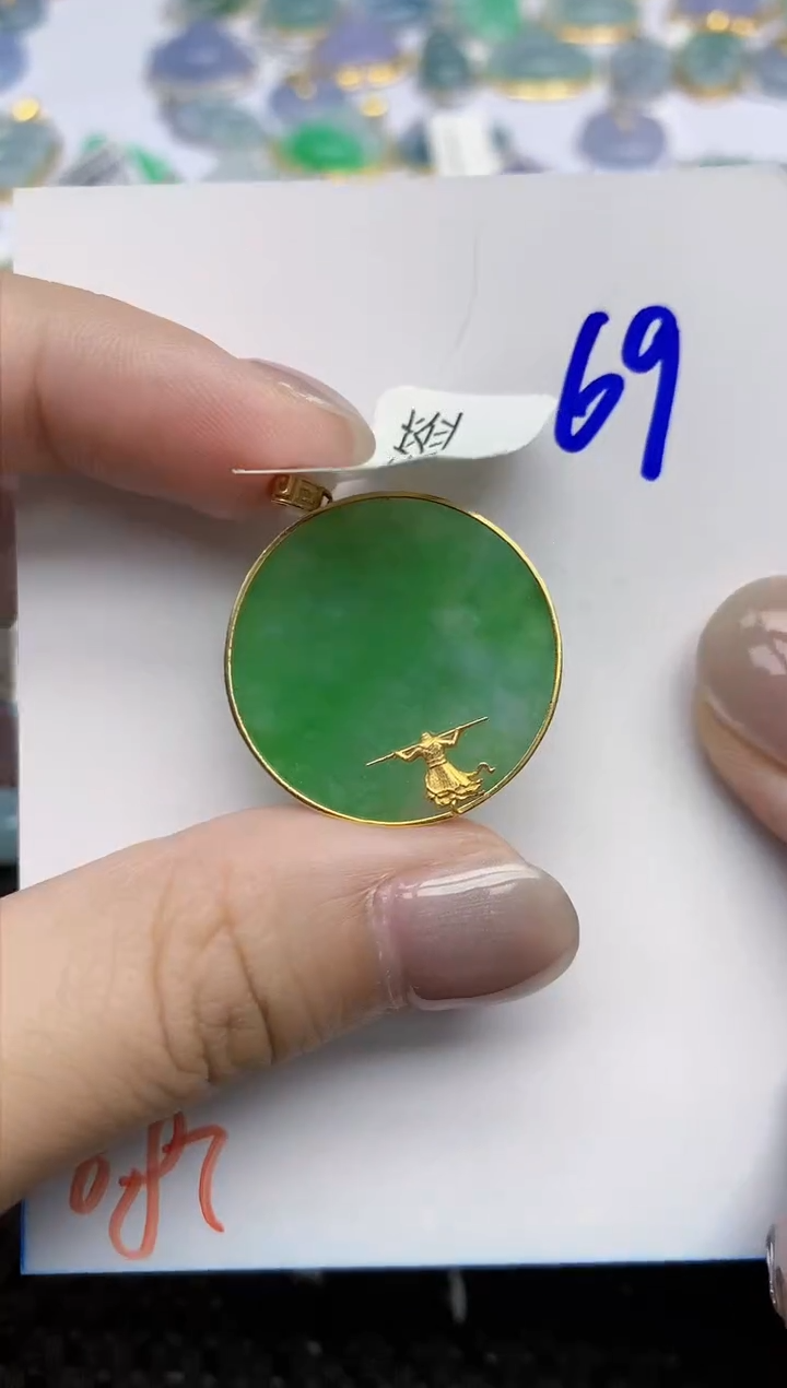 【闪购商品】翡翠颈饰18K金镶嵌天然翡翠A货