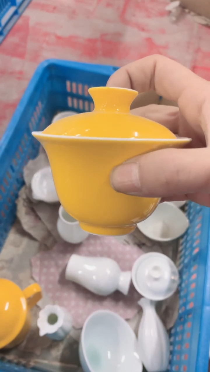 【闪购商品】景德镇湖田窑微瑕帝王黄微瑕盖碗