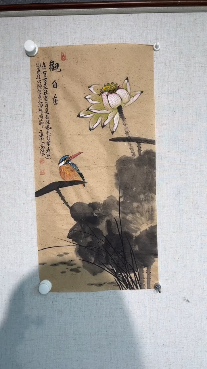 国画梁景欣老师两平尺