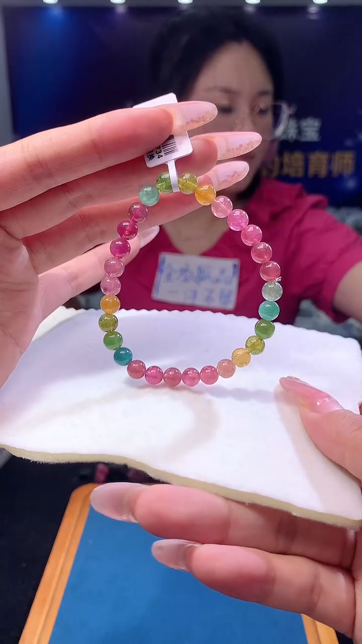 手链未镶嵌碧玺彩虹碧玺单圈6x（多样性发一）