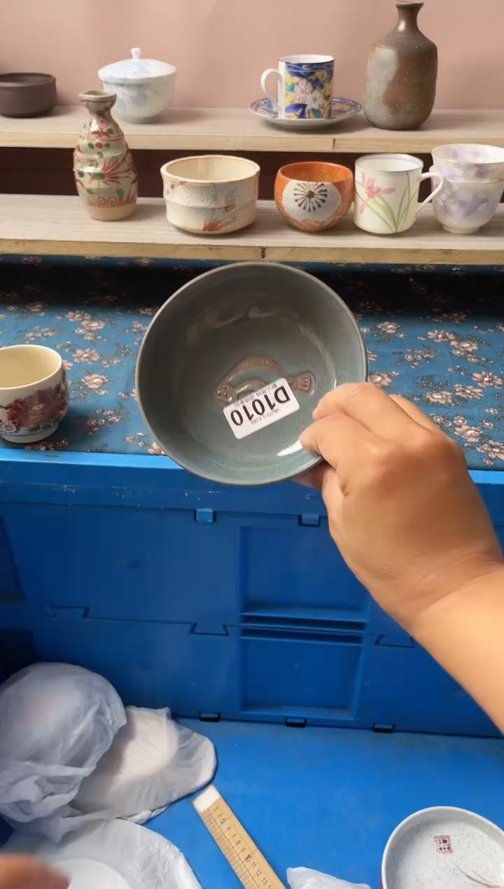 瓷片抖***新瓷器瓷器D1010