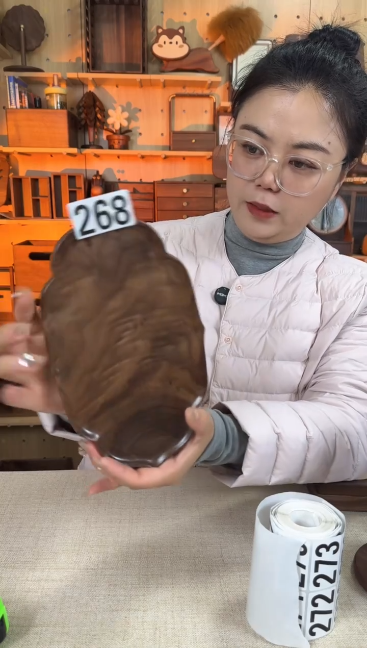 木268北美黑胡桃老料祥云盘