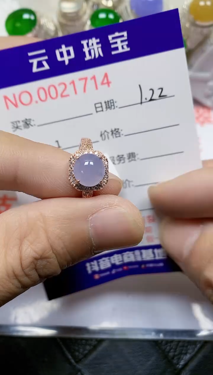 【闪购商品】翡翠戒指银S925镶嵌/1714