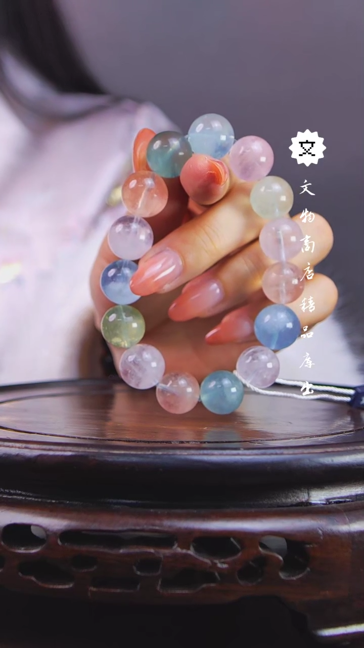 【闪购商品】铜琴Q（先鉴后发，安心选购）宝石多宝串