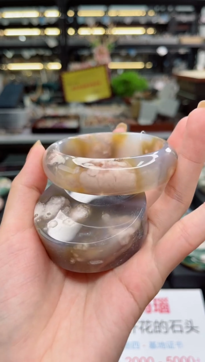 【闪购商品】石英质玉手镯未镶嵌57圈口（赠品镯心）1674177