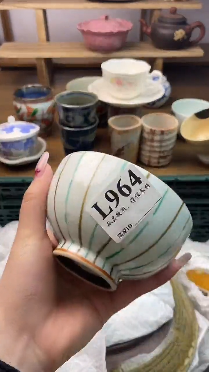 瓷片凌*                       