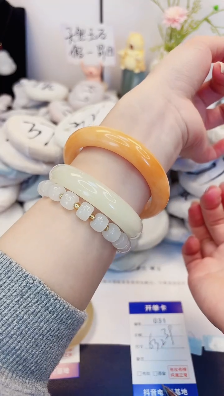 【闪购商品】石英质玉手镯未镶嵌31-财气镯-圈口63