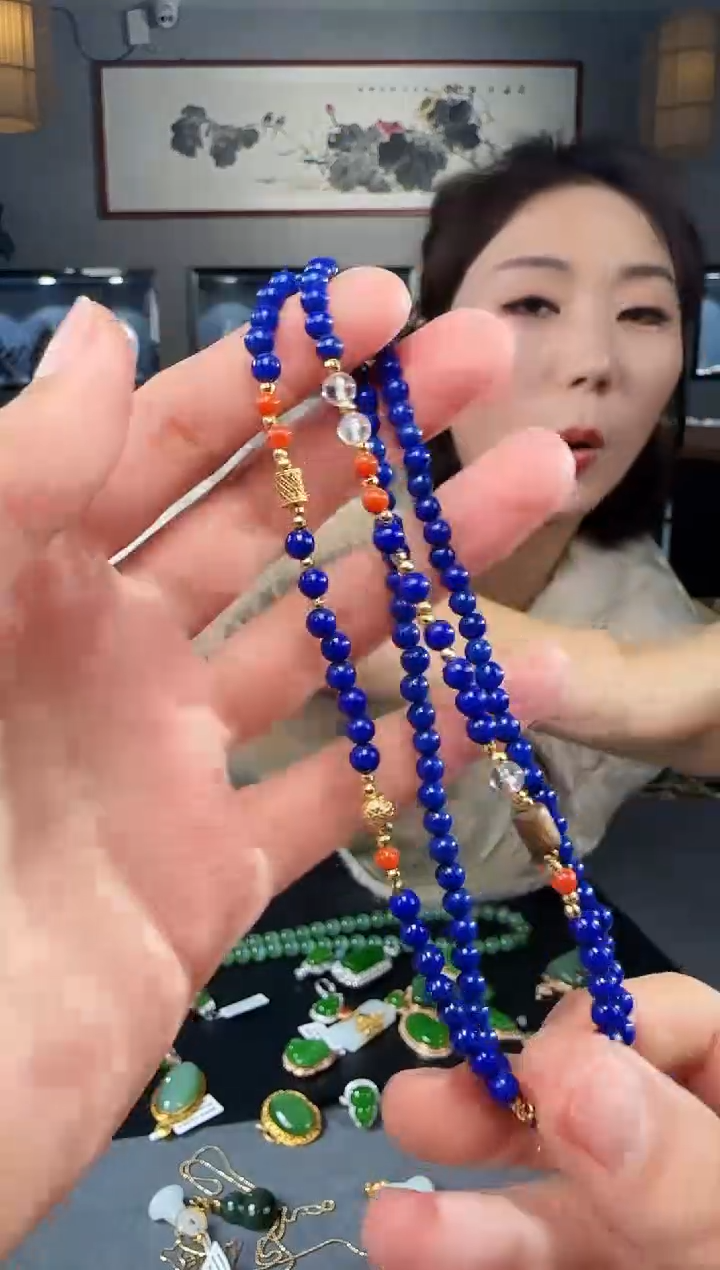 【闪购商品】青金石颈饰未镶嵌1