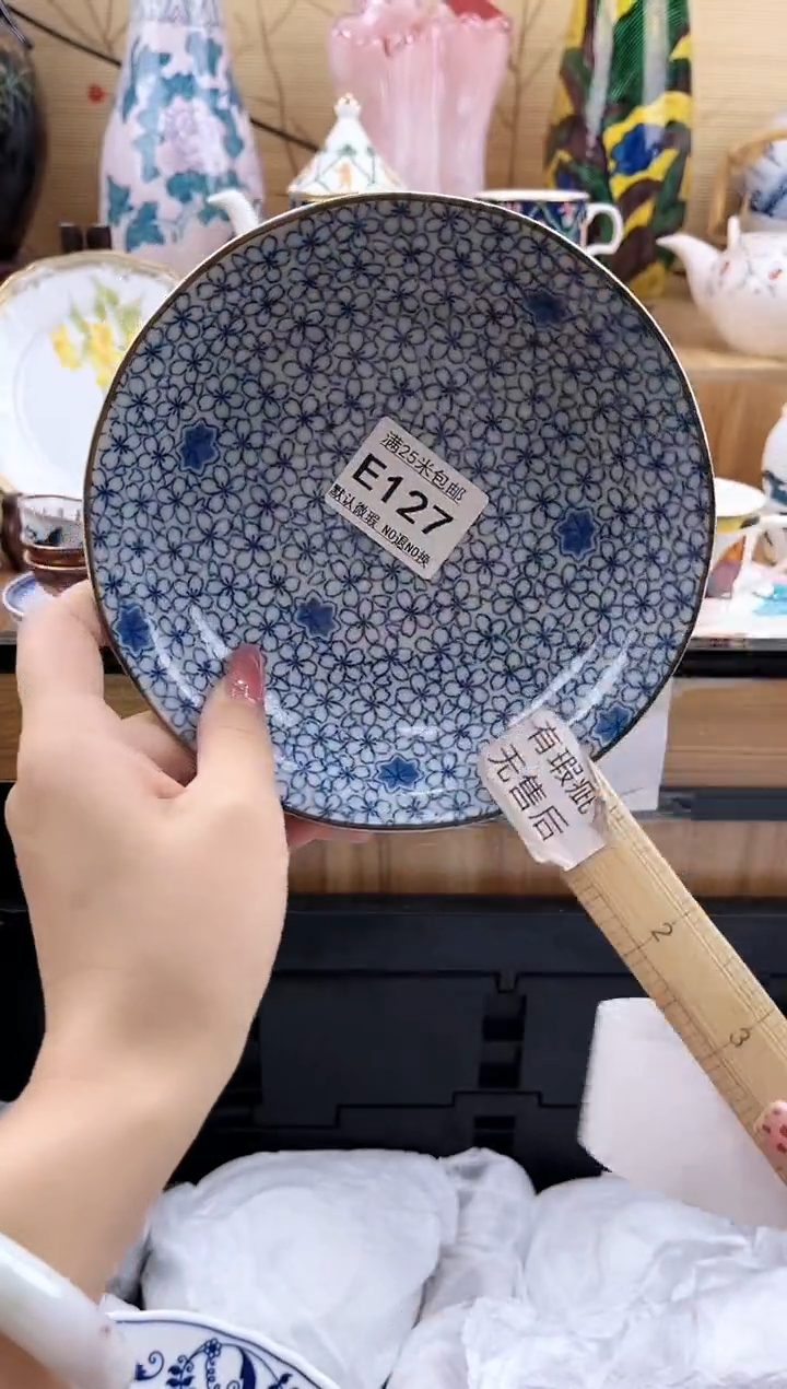 怡***A==============e127