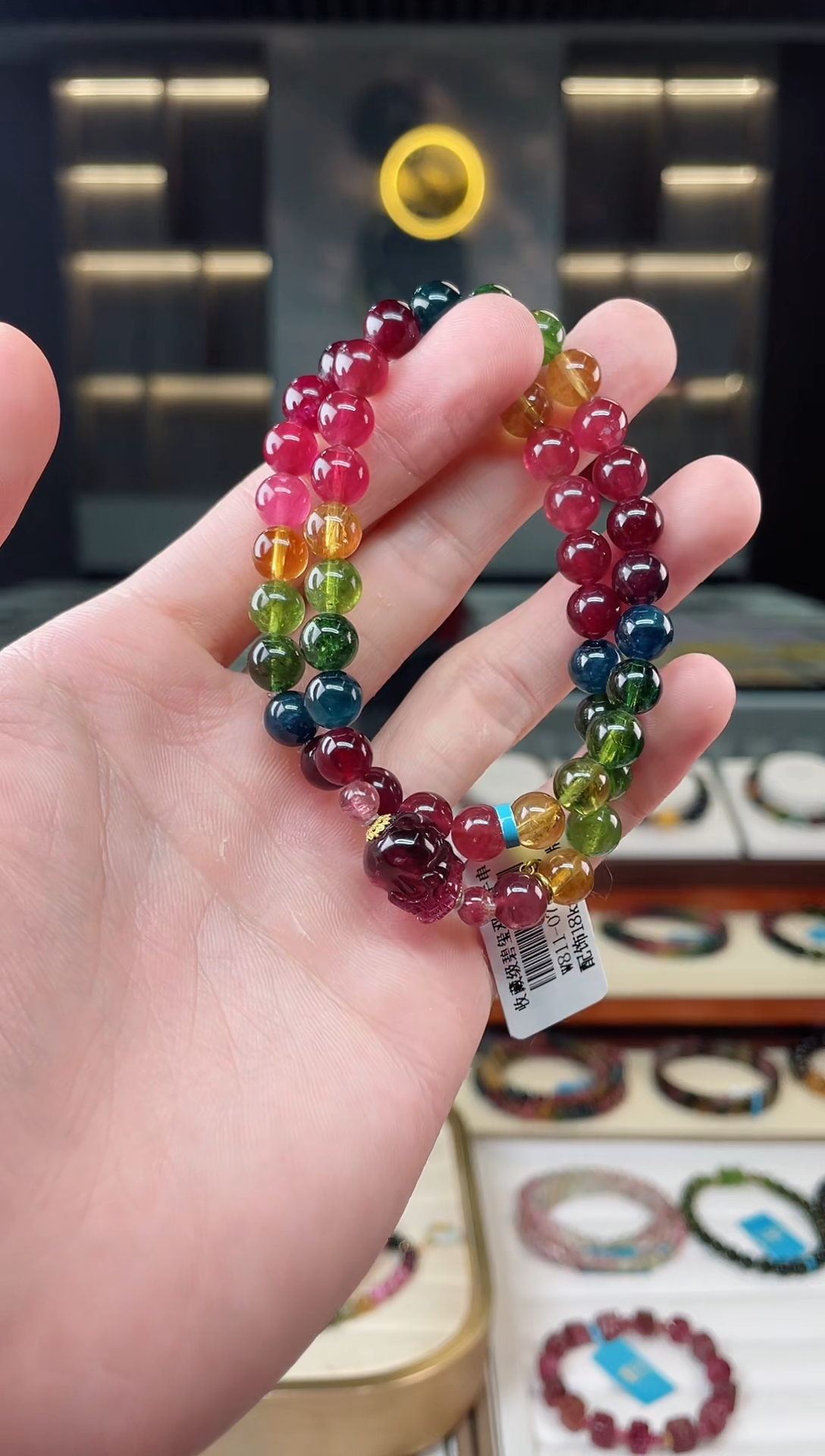 【闪购商品】碧玺收藏级双圈手串7mm+未镶嵌（多样性发一条）xion