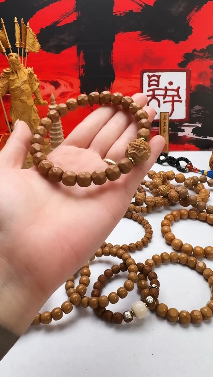 手串猴头核桃奶酪手工瑕疵款送配饰