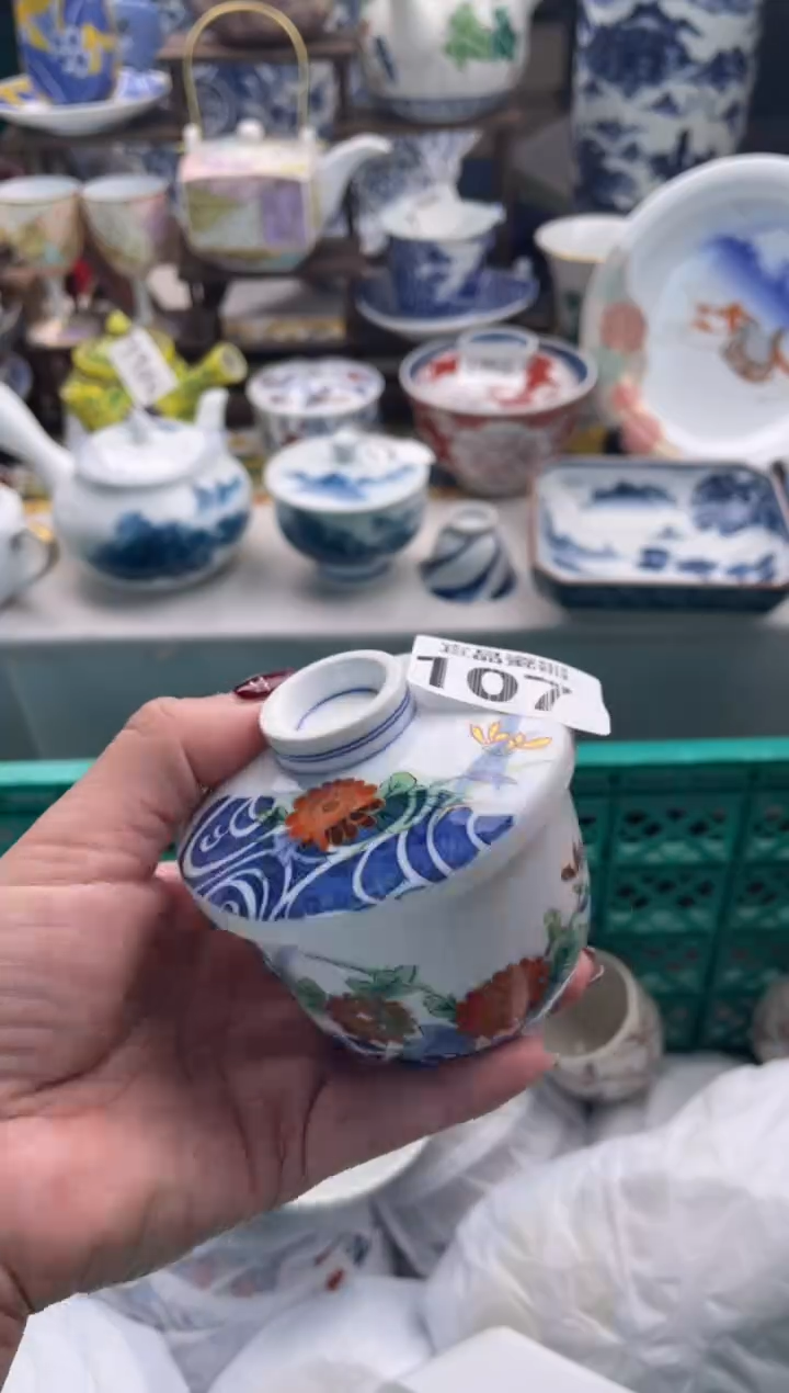 【闪购商品】瓷片宜品陶瓷感谢支持