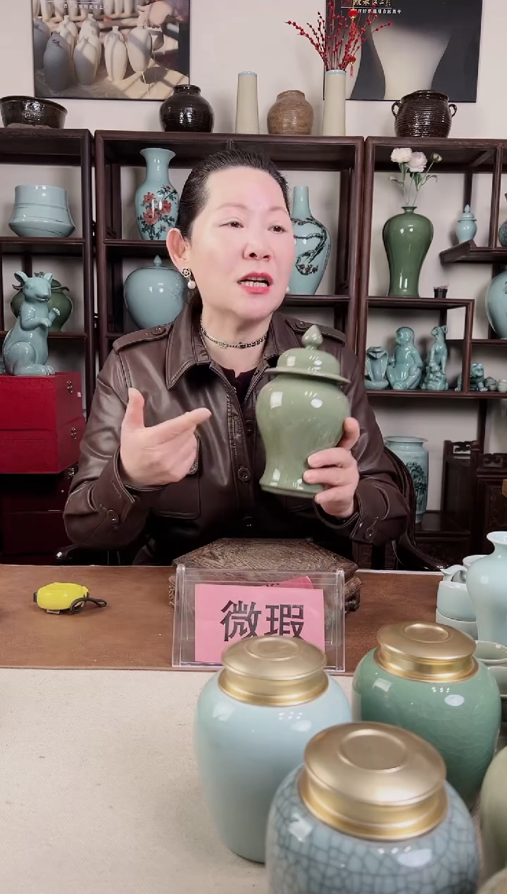 【闪购商品】杯微瑕 手工 哥梅 将军罐