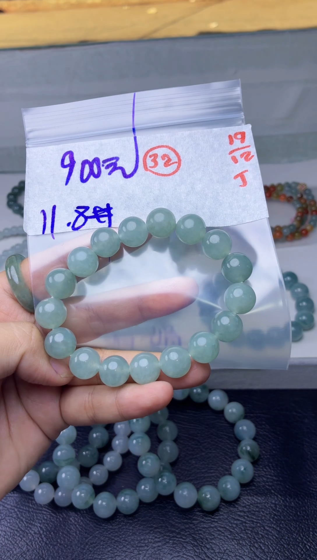 未镶嵌定制翡翠毛货需精细抛光多样性拍一发一+32