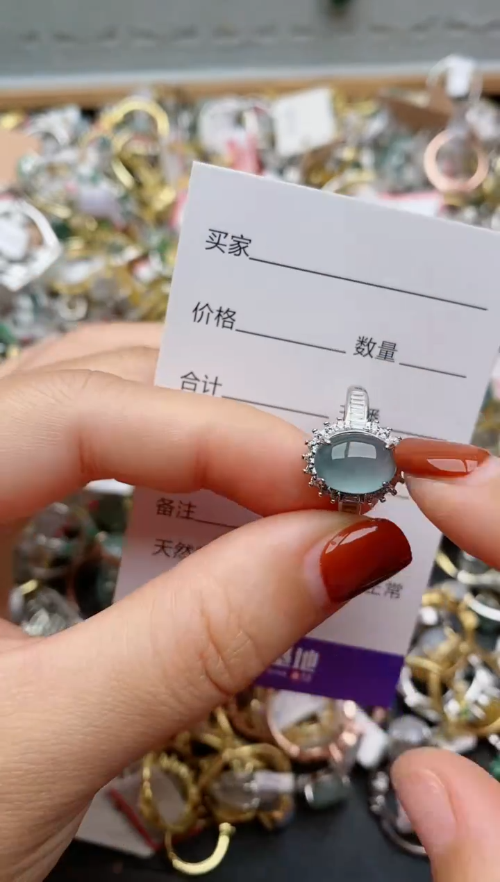 银S925镶嵌戒指翡翠.177