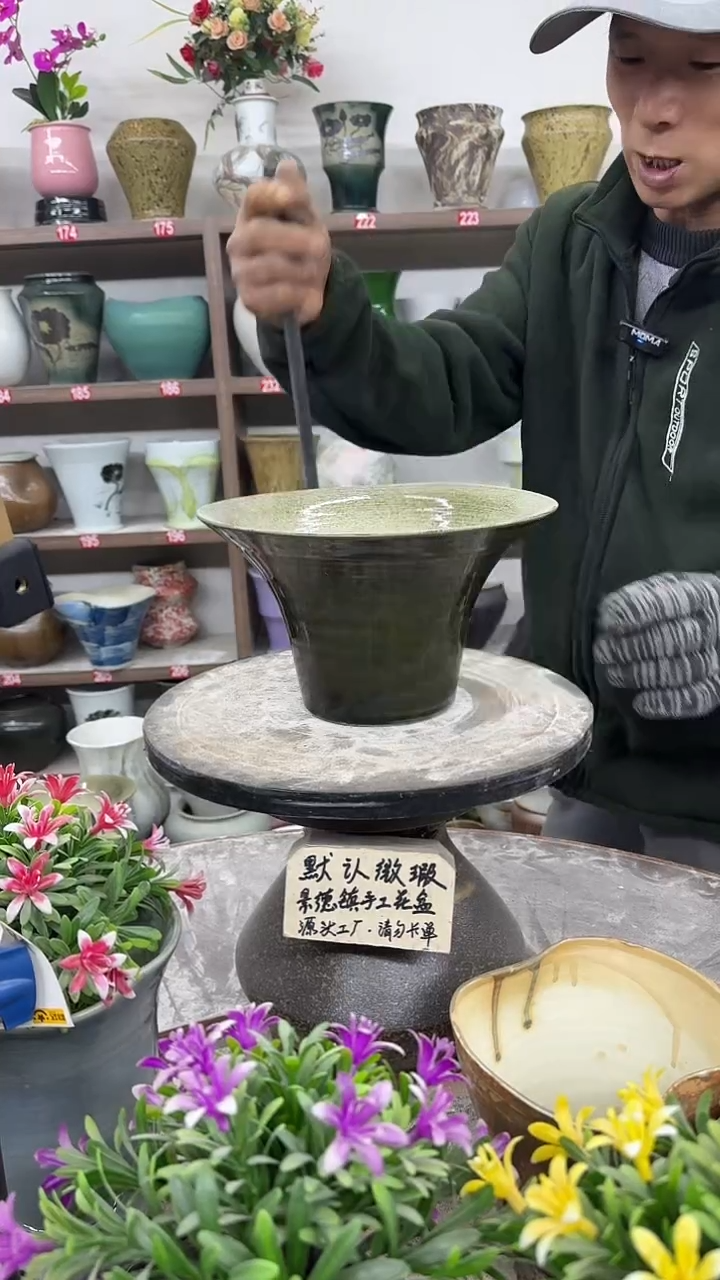 12-21-高14口22瑕-花盆