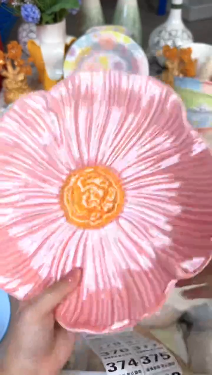 瓷片366默认微瑕15包邮库存1件